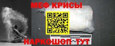 Альфа ПВП Кингисепп