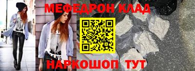 Альфа ПВП Кингисепп