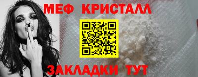 гашишное масло Кинель