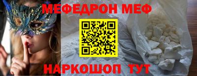 гашишное масло Кинель