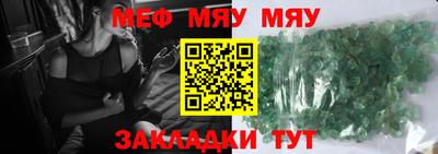 гашишное масло Кинель