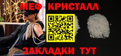 синтетический гашиш Кимры