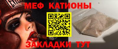 синтетический гашиш Кимры