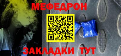 Альфа ПВП Кингисепп