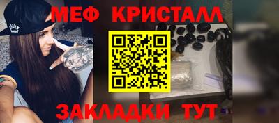 синтетический гашиш Кимры
