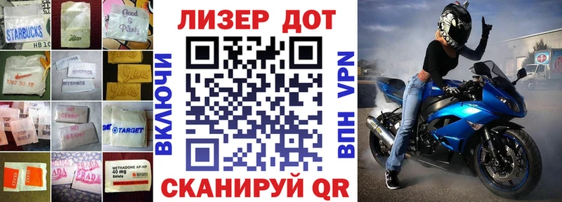 даркнет сайт  Сланцы  ЛСД экстази кислота 