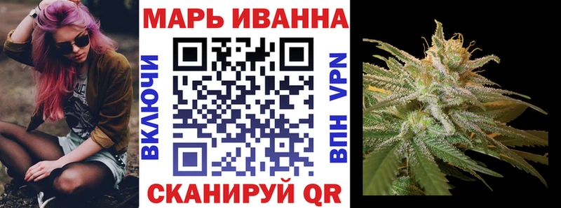 цена наркотик  Сланцы  Бошки Шишки план 